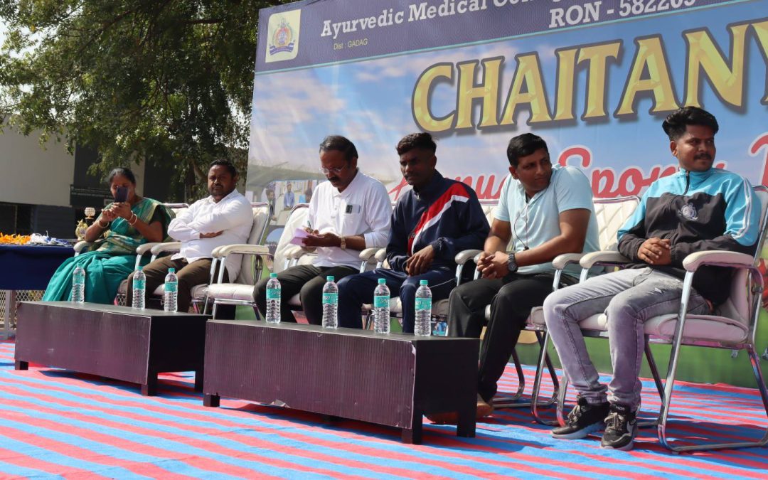 Inauguration of #CHAITANYA