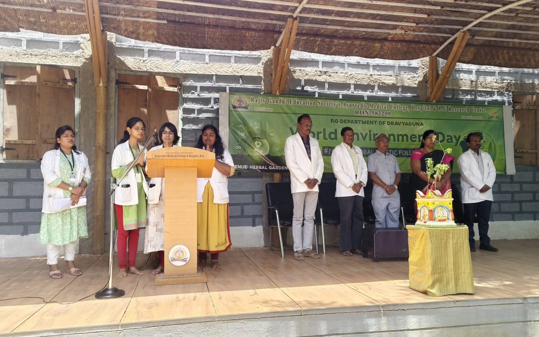 #WorldEnvironmentDay2025