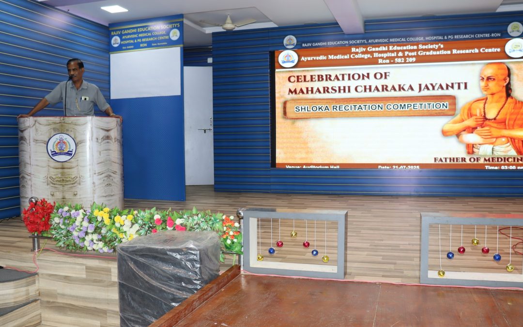 #CharakaJayanti