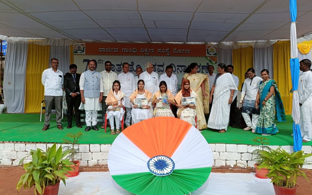 Celebrations of #IndependenceDay in the college premises.