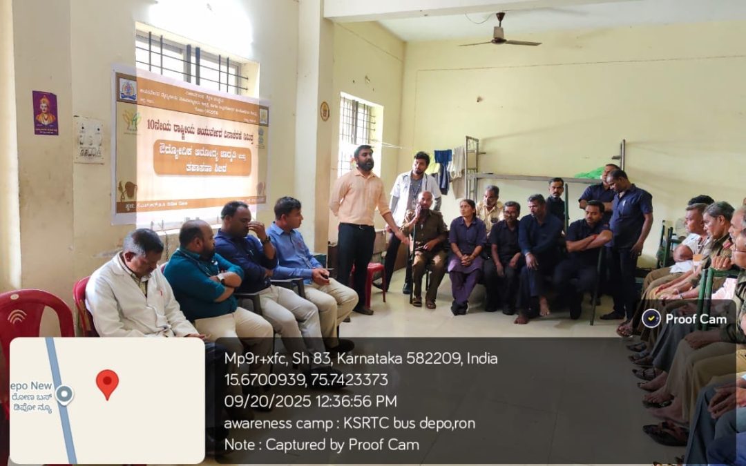 #NationalAyurvedaDay2025..